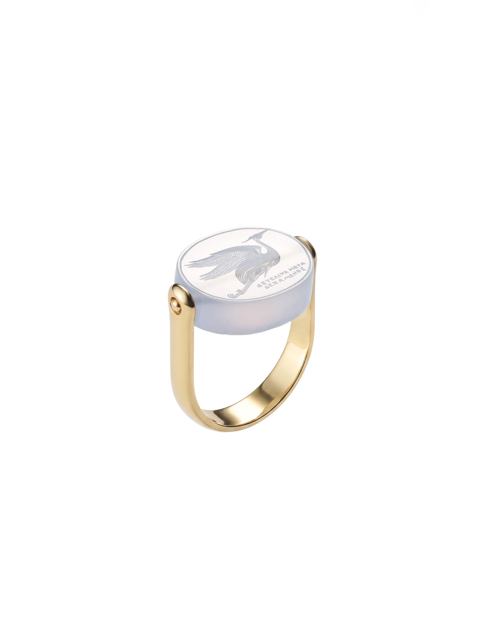 Dexamenos Ring
